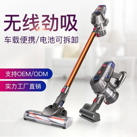 SmartClean™ Portable